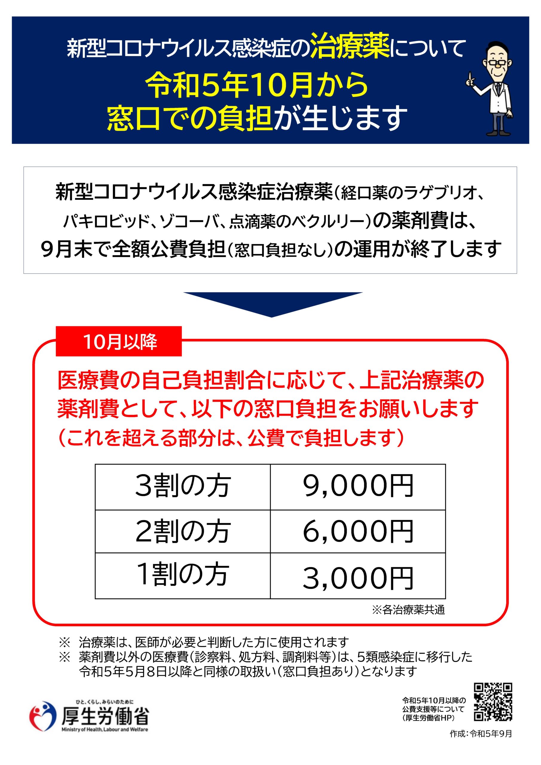 d2b5248d2205360b37ba62b62767d8